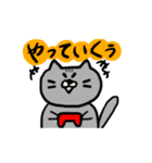 ゲーマーネコ（個別スタンプ：31）