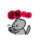 ゲーマーネコ（個別スタンプ：40）