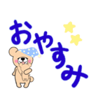 でか文字 ゆるくま みーたろ（個別スタンプ：6）