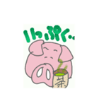 ぶたマン（個別スタンプ：1）