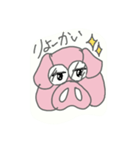 ぶたマン（個別スタンプ：3）