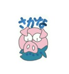 ぶたマン（個別スタンプ：7）