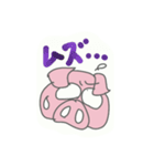 ぶたマン（個別スタンプ：9）