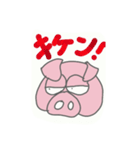 ぶたマン（個別スタンプ：10）