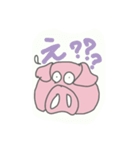 ぶたマン（個別スタンプ：11）