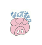ぶたマン（個別スタンプ：12）