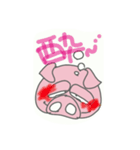ぶたマン（個別スタンプ：16）