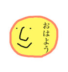 丸い顔の気持ち（個別スタンプ：1）