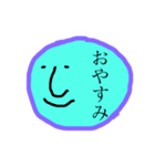 丸い顔の気持ち（個別スタンプ：4）