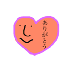 丸い顔の気持ち（個別スタンプ：8）