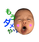 琉輝すたんぷ（個別スタンプ：3）