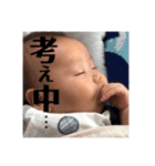 琉輝すたんぷ（個別スタンプ：6）