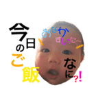 琉輝すたんぷ（個別スタンプ：7）