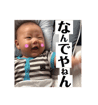 琉輝すたんぷ（個別スタンプ：8）