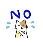 ネコさんたち。（個別スタンプ：3）