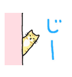 ネコさんたち。（個別スタンプ：5）