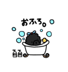 トイプードル。ジジ。（個別スタンプ：11）