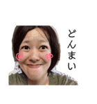 七尾のアイドルるっちゃん（個別スタンプ：7）
