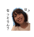 七尾のアイドルるっちゃん（個別スタンプ：9）