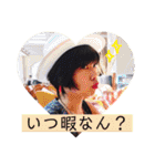 七尾のアイドルるっちゃん（個別スタンプ：10）