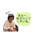 七尾のアイドルるっちゃん（個別スタンプ：32）