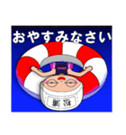 競泳水着女子の名前スタンプ(松浦)155（個別スタンプ：9）