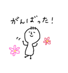 サブローくん（個別スタンプ：7）