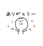 サブローくん（個別スタンプ：32）