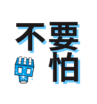 ミトリ-9 大い字（個別スタンプ：27）