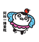 Missブビの名前スタンプ – 阿秋（個別スタンプ：24）
