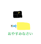 鉛筆くんと消しゴム先輩（個別スタンプ：5）
