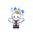 デビ天さん（個別スタンプ：6）