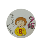 わてらBBA〈ババアと言ったら怒るわよ！〉（個別スタンプ：23）