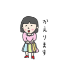 生活のひとこま（個別スタンプ：2）