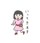 生活のひとこま（個別スタンプ：4）