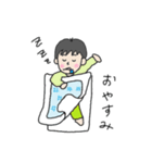 生活のひとこま（個別スタンプ：7）
