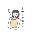 生活のひとこま（個別スタンプ：8）