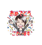 元気塾 中田（個別スタンプ：2）