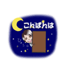 元気塾 中田（個別スタンプ：4）