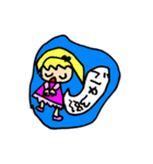 みおみおスタンプ1（個別スタンプ：7）
