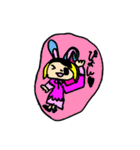 みおみおスタンプ1（個別スタンプ：18）