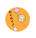 くまちん と うさちょん（個別スタンプ：3）