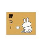 くまちん と うさちょん（個別スタンプ：6）