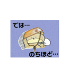 くまちん と うさちょん（個別スタンプ：7）