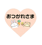 くまちん と うさちょん（個別スタンプ：8）