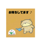 くまちん と うさちょん（個別スタンプ：13）