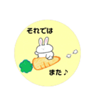 くまちん と うさちょん（個別スタンプ：15）