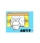 くまちん と うさちょん（個別スタンプ：16）