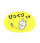 くまちん と うさちょん（個別スタンプ：18）