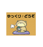 くまちん と うさちょん（個別スタンプ：19）